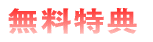 XJvc𖳗T