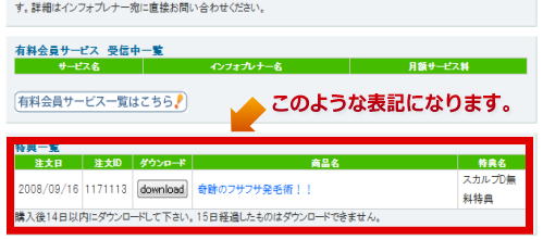сEс@эOq12Ղ̃tTtTяp̃AT\@菇1